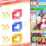 『ウマ娘』新シナリオ「グランドマスターズ」詳細公開！三女神ことダーレーアラビアン、ゴドルフィンバルブ、バイアリータークも本格参戦