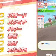 『ウマ娘』新シナリオ「グランドマスターズ」詳細公開！三女神ことダーレーアラビアン、ゴドルフィンバルブ、バイアリータークも本格参戦