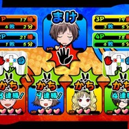 ジャンケンパーティーぱらだいす