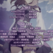 『ウマ娘』新アニメ「ROAD TO THE TOP」配信は4月16日21時!ナリタトップロード、テイエムオペラオー、アドマイヤベガが頂点を目指す