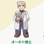 『ポケットモンスター Let’s Go! ピカチュウ・Let’s Go! イーブイ』公式サイトより