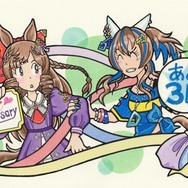 一気見したい、激レアイラスト！『ウマ娘』2周年カウントダウンまとめ―「佐伯俊」「真島ヒロ」といった人気漫画家も参加