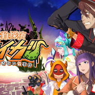 2023年3月発売の新作ゲームは何を買う？―注目タイトルまとめ！