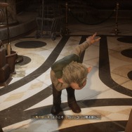 ハーマイオニー“最初の呪文”も…ハリポタファンに怒涛のサプライズを仕掛ける『ホグワーツ・レガシー』