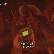 虎やワニが脅威！熱帯雨林で生き抜くサバイバルクラフト『Green Hell VR』PS VR2版発売決定！【State of Play】