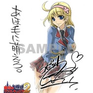 『戦場のヴァルキュリア2』店舗別予約特典が公開