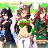 ウマ娘』2周年記念にウマ娘達が大集合！ミスターシービー