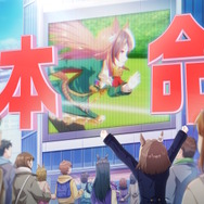 『ウマ娘』2周年記念にウマ娘達が大集合！ミスターシービー、カツラギエースらも祝う、3種類の「新TVCM」公開