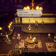 『オクトパストラベラーII』主人公の選択で大きく変わる第一印象！ 悩む方には、この3人の幕開けがお勧め