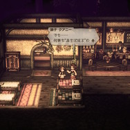 『オクトパストラベラーII』主人公の選択で大きく変わる第一印象！ 悩む方には、この3人の幕開けがお勧め