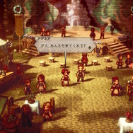 『オクトパストラベラーII』主人公の選択で大きく変わる第一印象！ 悩む方には、この3人の幕開けがお勧め