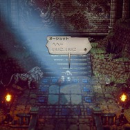 『オクトパストラベラーII』主人公の選択で大きく変わる第一印象！ 悩む方には、この3人の幕開けがお勧め