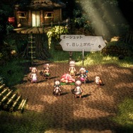 『オクトパストラベラーII』主人公の選択で大きく変わる第一印象！ 悩む方には、この3人の幕開けがお勧め