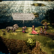 『オクトパストラベラーII』主人公の選択で大きく変わる第一印象！ 悩む方には、この3人の幕開けがお勧め