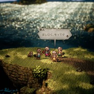 『オクトパストラベラーII』主人公の選択で大きく変わる第一印象！ 悩む方には、この3人の幕開けがお勧め