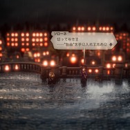 『オクトパストラベラーII』主人公の選択で大きく変わる第一印象！ 悩む方には、この3人の幕開けがお勧め