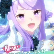 あっちが地の果てなら、こっちは天まで昇る―『ウマ娘』進化スキルでも再現される、テイオーvsマックイーン世紀の対決