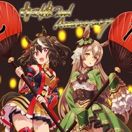 『ウマ娘』2周年イラストで、“二冠馬”がピース！10日間に及ぶ「カウントダウン」から一気見すると、感動もひとしお