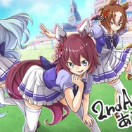 『ウマ娘』2周年イラストで、“二冠馬”がピース！10日間に及ぶ「カウントダウン」から一気見すると、感動もひとしお