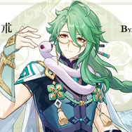 『原神』カーヴェ、白朮のキャラクター情報公開！白朮は「体の状態は極めて悪い」ことも語られる…