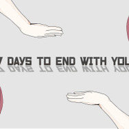 「ヒロインと仲よくなりたい」が原動力！『7 Days to End with You』で言語学者気分を満喫