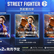 “ツンデレの女王”・釘宮理恵が『ストリートファイター6』新キャラ「リリー」を担当！「くぎゅう参戦っ」「使用キャラ決まったな」と大盛り上がり