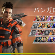 狩野英孝がマッチの合間に見せた“全集中”―『Apex Legends』オフラインイベントで見せた姿に「アスリートですねぇ…」