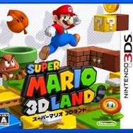 ニンテンドー3DSが12周年！“異例の大幅値下げ”を乗り越えた、激動の携帯ゲーム機―3月28日には「ニンテンドーeショップ」が終了