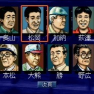 なんで実写使ったの！？強烈に印象に残る「実写ゲー」8選―ゲーム画面は独特の味わい【特集】