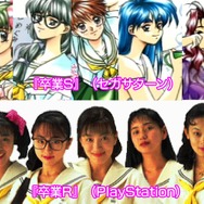 なんで実写使ったの！？強烈に印象に残る「実写ゲー」8選―ゲーム画面は独特の味わい【特集】