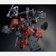 『ガンダム サンダーボルト』MGガンプラ「サイコ・ザク」再販！破損部位なども再現された“最終決戦Ver”