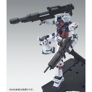 MG「フルアーマー・ガンダム Ver.Ka」を極める！2種の新型武器とアーマーハンガーのセットが本日27日12時より再販