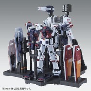 MG「フルアーマー・ガンダム Ver.Ka」を極める！2種の新型武器とアーマーハンガーのセットが本日27日12時より再販