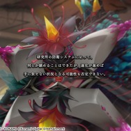 『遊戯王 マスターデュエル』この1年で増えたソロモードは盛り沢山！カードストーリーをたっぷり味わえるシナリオを偏見ピックアップ