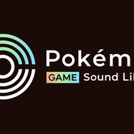『ポケモン』BGMや効果音、全194曲を聴ける「Pokémon Game Sound Library」公開！一部楽曲は無償DLに対応、個人活動にも利用可