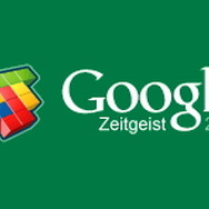 Google急上昇ワードランキング、1位は「ドラクエ9」、急下降9位に「Wii」