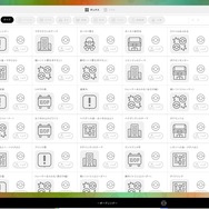 『ポケモン』BGMや効果音、全194曲を聴ける「Pokémon Game Sound Library」公開！一部楽曲は無償DLに対応、個人活動にも利用可