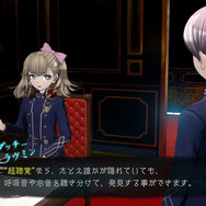 『超探偵事件簿 レインコード』時を巻き戻す超探偵やクセの強そうなアマテラス社保安部など新キャラ10人が公開！