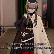 『超探偵事件簿 レインコード』時を巻き戻す超探偵やクセの強そうなアマテラス社保安部など新キャラ10人が公開！