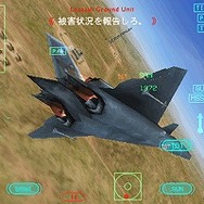 ACE COMBAT Xi Skies of Incursion