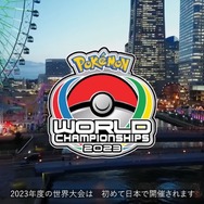 ポケモンプレゼンツの発表内容まとめ―『ポケモンSV』に有料DLC追加、新たなパラドクスポケモンも！【ポケモンデー2023】