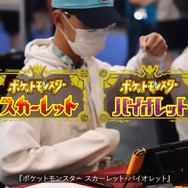 ポケモンプレゼンツの発表内容まとめ―『ポケモンSV』に有料DLC追加、新たなパラドクスポケモンも！【ポケモンデー2023】