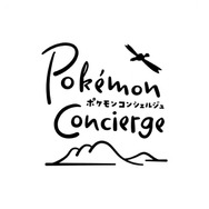 ポケモンたちをストップアニメで表現！ 新シリーズ「ポケモンコンシェルジュ」発表─NETFLIXと共同制作