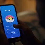 『ポケモン スリープ』が今夏にリリース決定！朝起きることが楽しみになるゲーム