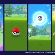 『ポケモン スリープ』が今夏にリリース決定！朝起きることが楽しみになるゲーム