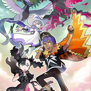 ポケモンプレゼンツの発表内容まとめ―『ポケモンSV』に有料DLC追加、新たなパラドクスポケモンも！【ポケモンデー2023】