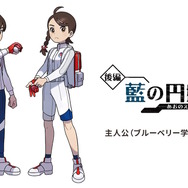 『ポケモンSV』有料DLC『ゼロの秘宝』詳細公開！「イイネイヌ」ら3匹の新ポケモン、姉妹キャラ「ゼイユ」「スグリ」など発表