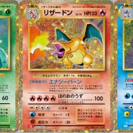 「ポケモンカードゲーム Classic」抽選販売がスタート！積めるダメカンに懐かしいイラスト、正に “集大成”と呼ぶに相応しい逸品