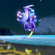 ポケモン』パルデア地方の伝説のポケモン コライドンと