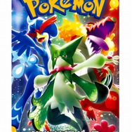 ポケカ』新弾「トリプレットビート」、ローソンでの販売は3月10